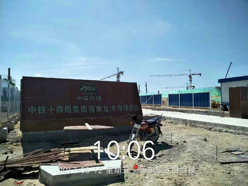 849EE090A8A05E9E1240BBB554DB69BE.jpg